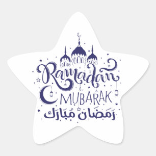 Ramadan Mubarak Star Aufkleber