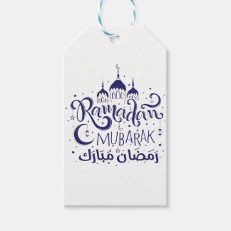 Ramadan Mubarak Tag Geschenkanhänger