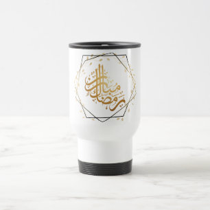 Ramadan Mubarak Tasse – Islamische Inspiration