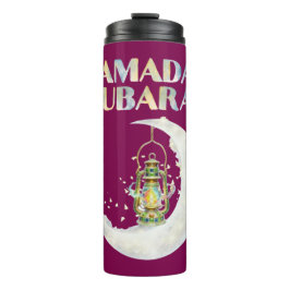 Ramadan Mubarak Thermosbecher