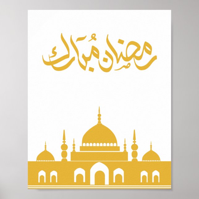 "Ramadan Mubarak" Wandkunst – Goldene Moschee Poster (Vorne)