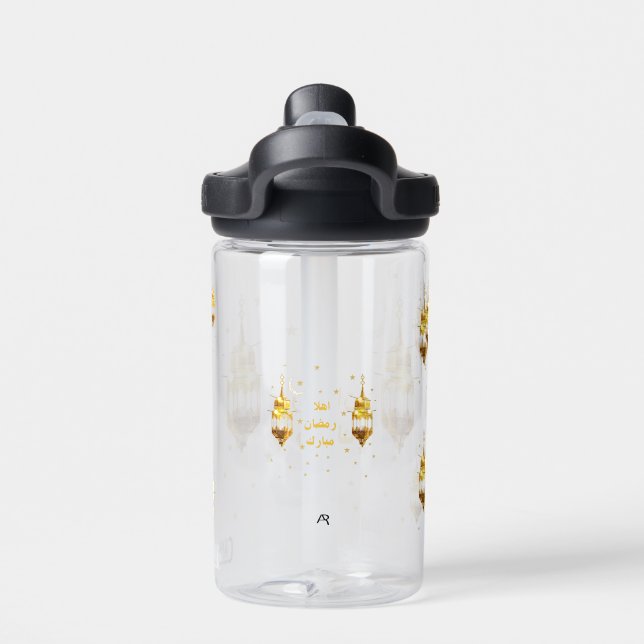 Ramadan Mubarak Wasserflasche Trinkflasche (Rückseite)