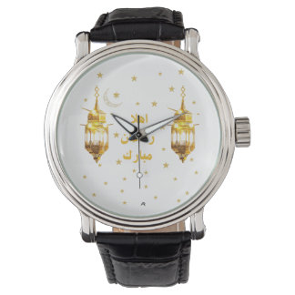 Ramadan Mubarak Wristwatch Armbanduhr
