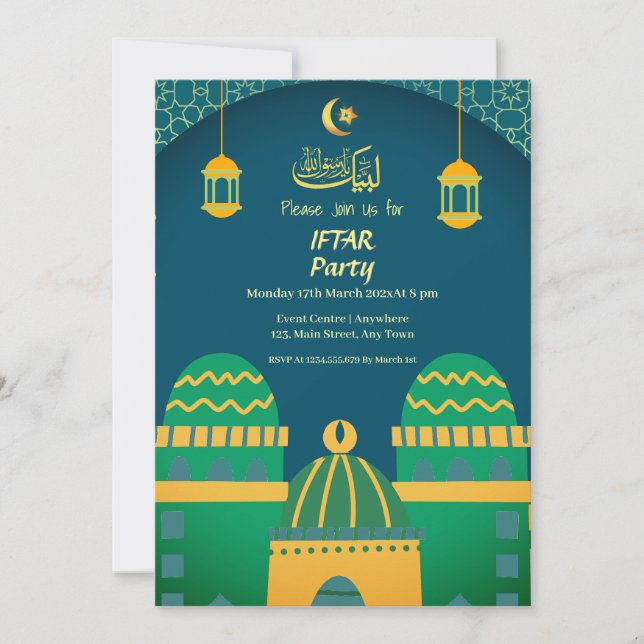 Ramadan Niedliche Moschee Goldkalligrafie Iftar Pa Einladung (Vorderseite)