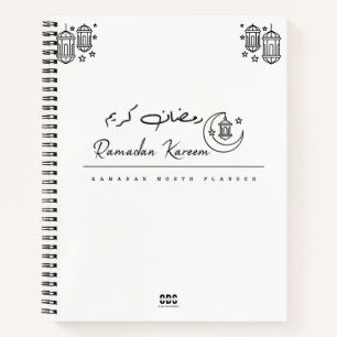 Ramadan Notebook-Planer, für Dua, Essen, Tore Notizbuch