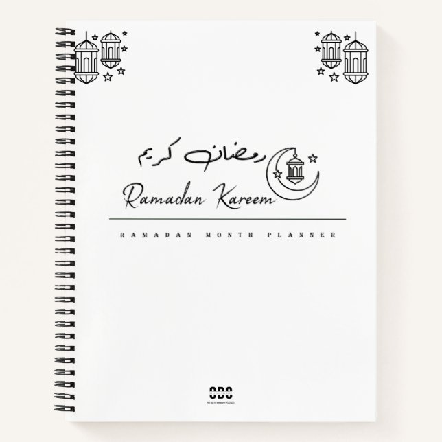 Ramadan Notebook-Planer, für Dua, Essen, Tore Notizbuch (Vorderseite)