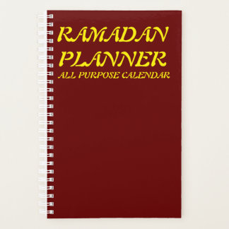 Ramadan Planner Klein (5,5" x 8,5") Planer