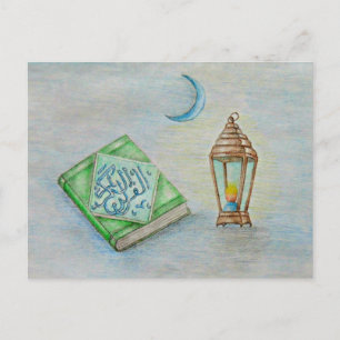 Ramadan Postkarte