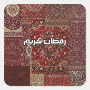 Ramadan Quadratischer Aufkleber