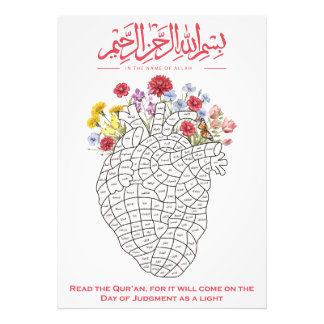 Ramadan Quran Challenge Printable/Color as You Mem Fotodruck