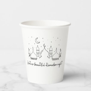 RAMADAN RAMADAN KAREEM RAMADAN MUBARAK PAPPBECHER