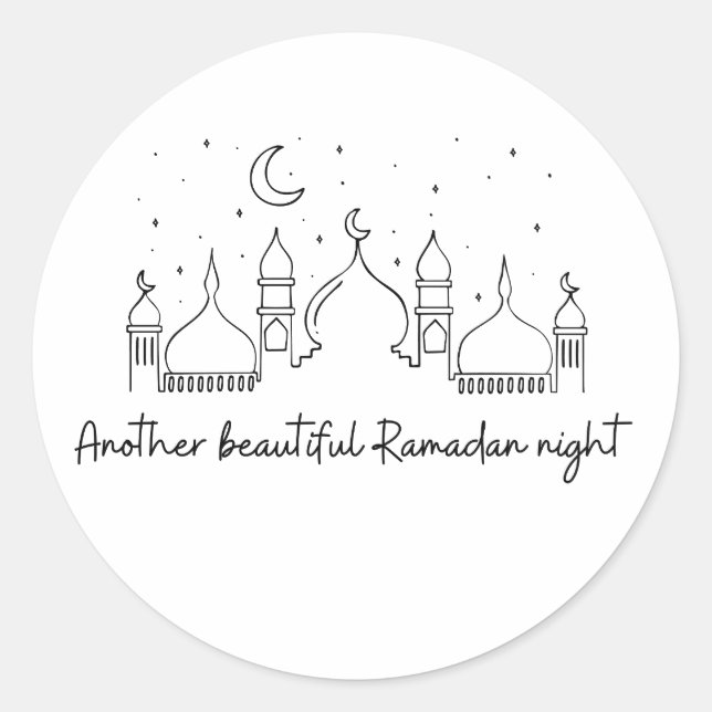 RAMADAN RAMADAN KAREEM RAMADAN MUBARAK RUNDER AUFKLEBER (Vorderseite)