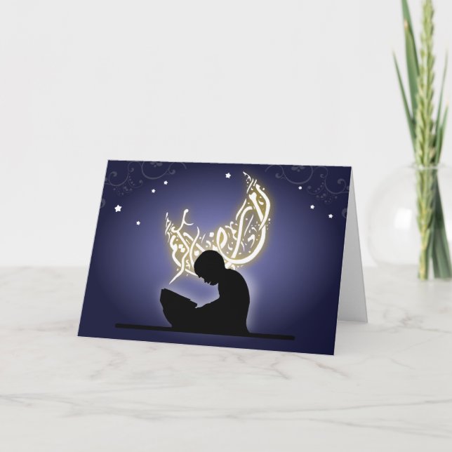 Ramadan read Quran child islamic Muslim Karte (Vorderseite)