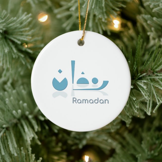 Ramadan Serenity (hell) Keramik Ornament (Baum)