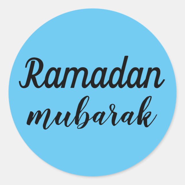 Ramadan Stickers (Vorderseite)