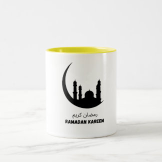 Ramadan Tasse