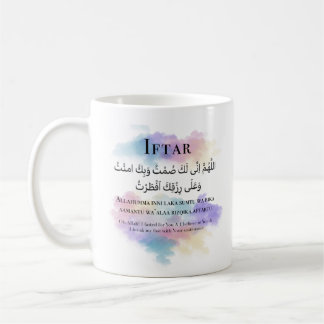 Ramadan Tasse, Sky Clouds, Iftar und Suhoor Dua Co Kaffeetasse