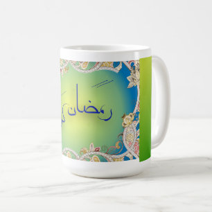 Ramadan Thema Cup Kaffeetasse