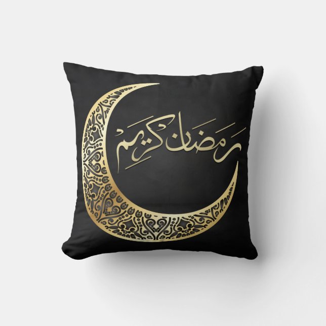 Ramadan Throw Pillow  Kissen (Vorderseite)