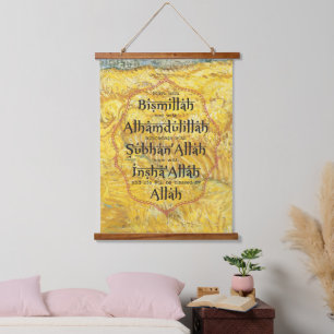 Ramadan- und Eid-Dekoration für Zuhause, Büro und Wandteppich Mit Holzrahmen