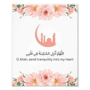 Ramadan-Wandbild Fotodruck