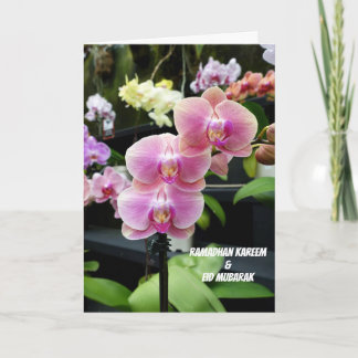 Ramadhan Kareem und Eid Mubarak Karte