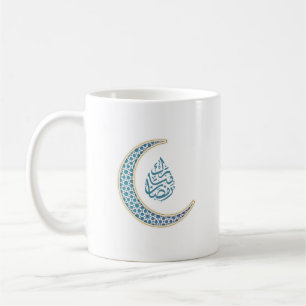 Ramadhan Mubarak auf dem arabisch-Crescent-Mond Kaffeetasse