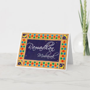Ramadhan Mubarak Gruß Karte