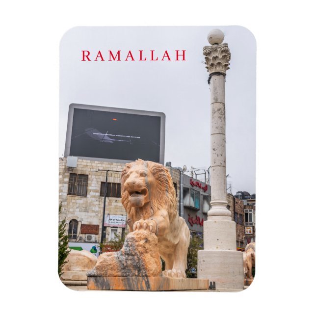Ramallah Al-Manara Square View Kühlschrankmagnet Magnet (Vertikal)