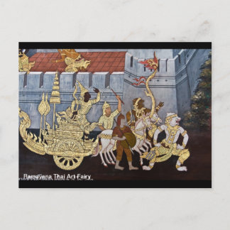 Ramayana Thai Art Fairy Postkarte