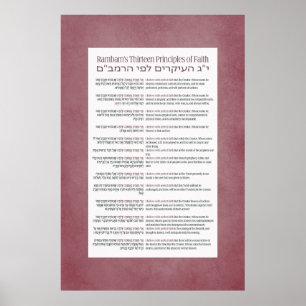 Rambams 13 Prinzipien des jüdischen Glaubens Dusty Poster