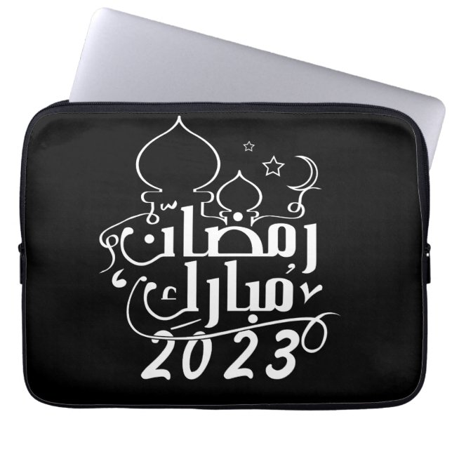 Ramdan-Tasche, Ramadan, Kareem, Mubarak, ر م ض ا ن Laptopschutzhülle (Vorderseite)