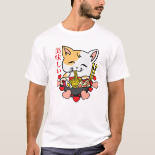 Ramen - Anime Cat - Manga Japanische Kultur Kunst  T-Shirt