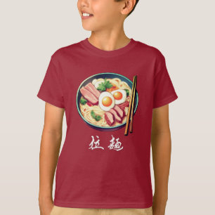 Ramen Bowl mit Kanji Symbolen Kid's T-Shirt
