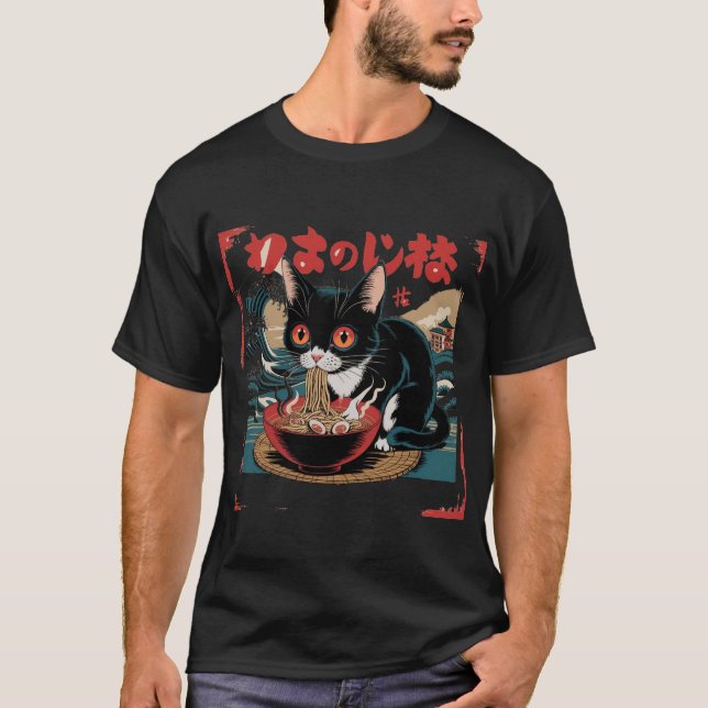 Ramen Cat Japanisch T-Shirt (Vorderseite)