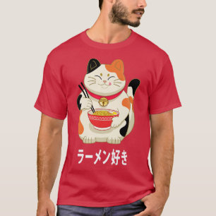 Ramen Cat Japanisches Anime Kawaii Girls Offiziell T-Shirt