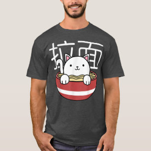 Ramen Cat Neko Anime Kawaii Japanischer Merch Gesc T-Shirt