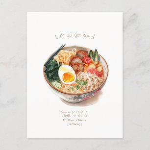 Ramen Einladung Postkarte