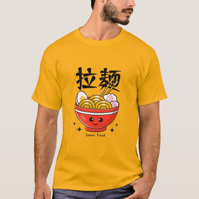 Ramen Japan Food T-Shirt (Vorderseite)