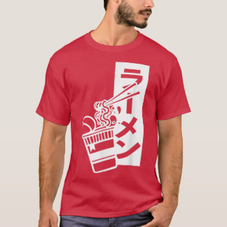 Ramen Japan Noodle Noodle Japanische Küche 1291 T-Shirt