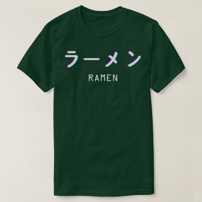 Ramen Japanese Food Soup Noodles Ästhetik Vaporwa T-Shirt (Design vorne)