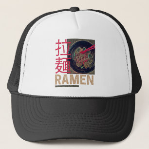 Ramen Japanese Noodle Anime Vintag Truckerkappe