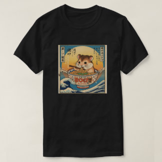Ramen Japanisch Lustig Kawaii Baby Hamster Anime T-Shirt