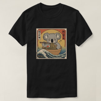 Ramen Japanisch Lustig Kawaii Baby Koala Anime T-Shirt