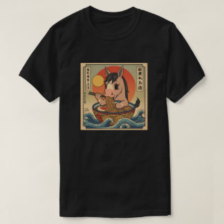 Ramen Japanisch Lustig Kawaii Baby-Pferd Anime T-Shirt
