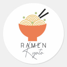 Ramen/japanisches Restaurant Weiße Moderne Geschäf