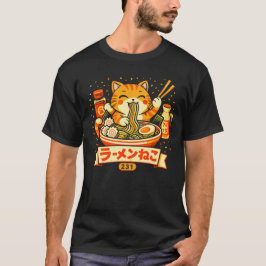 Ramen Neko – Cute Japanese Noodle Cat T-Shirt