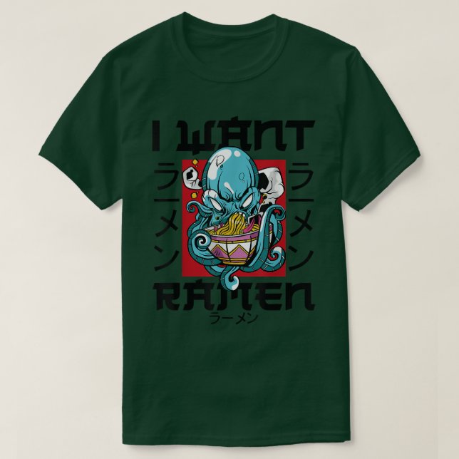 Ramen Noodle Bowl Liebe Japanisch Kawaii Oktopus I T-Shirt (Design vorne)