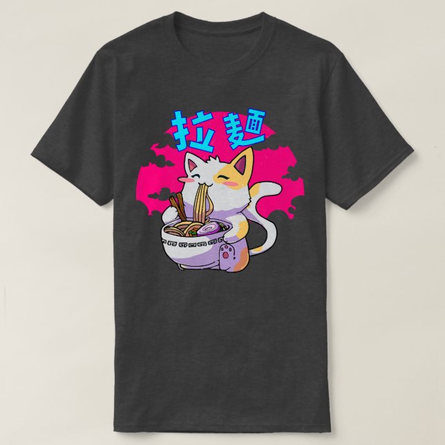 Ramen Noodle Cat Kitty Kitten Feline Men Women Boy T-Shirt (Design vorne)