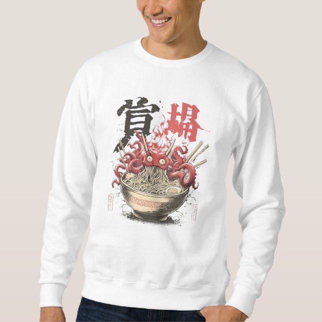 Ramen Oni Monster Art – Japanische Teufels-Ramen-S Sweatshirt (Vorderseite)